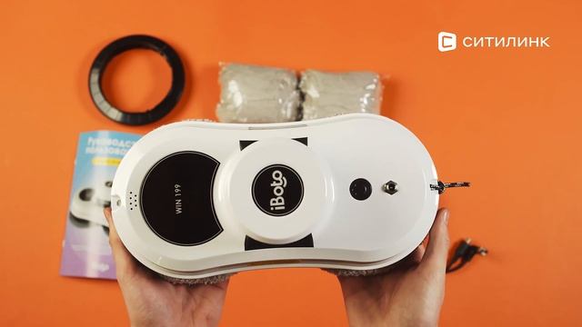 Обзор стеклоочистителя IBOTO Win 199 | Ситилинк