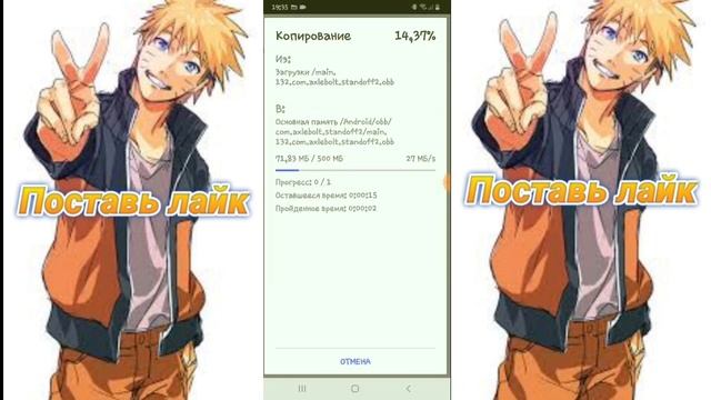 ?Кэш на нож M9 Bayonet "Universe" | Standoff2 | Кэш Яндекс Диск? смотреть онлайн