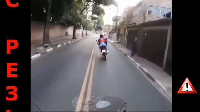 ПОГОНЯ НА МОТОЦИКЛЕ ПО ГОРОДСКИМ УЛИЦАМ смотреть онлайн