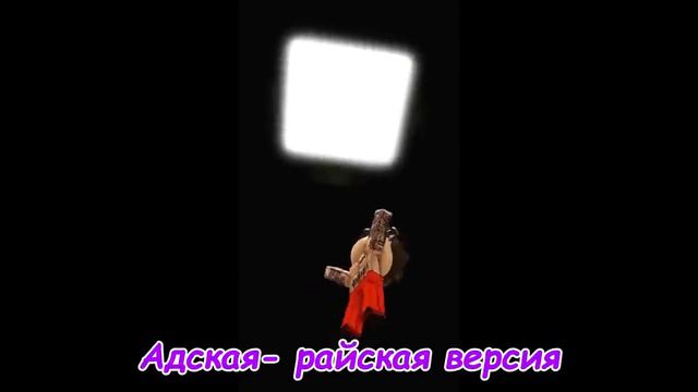 Глупый парень ost обычная и адская версия @cooldadru смотреть онлайн