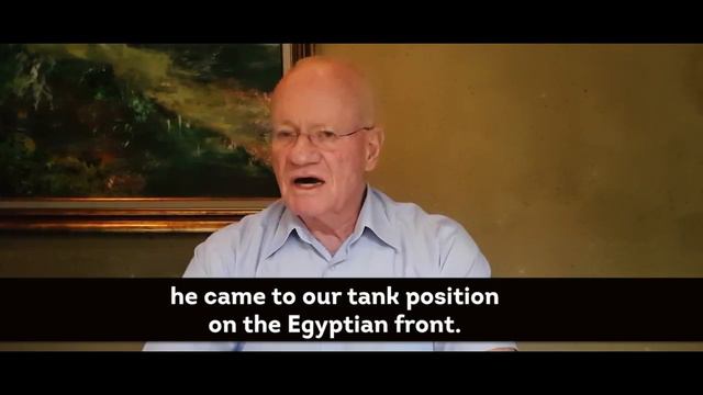 Commanders Remember - Maj. Gen. (Ret.) Danny Yatom смотреть онлайн