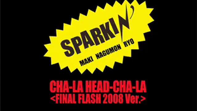 CHA-LA HEAD-CHA-LA FINAL FLASH 2008 Ver. смотреть онлайн