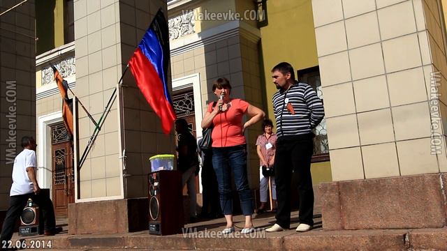 Инсулин выдают всем нуждающимся бесплатно. Макеевка смотреть онлайн