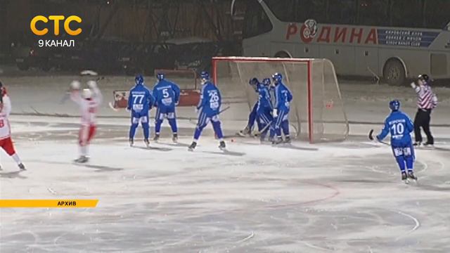 Окончание хоккейного сезона смотреть онлайн