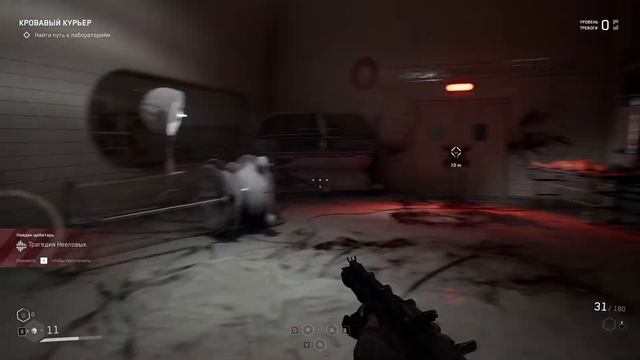 Atomic Heart - это душно? | "Кратко про" смотреть онлайн