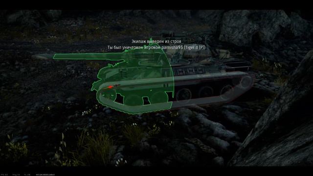 АМХ-30 Обзор в War Thunder | Для тех, у кого СТАЛЬНЫЕ... смотреть онлайн