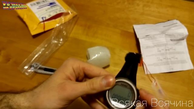 Часы спортивные Skmei 1058. Шагомер, монитор сердечного ритма, счетчик калорий смотреть онлайн