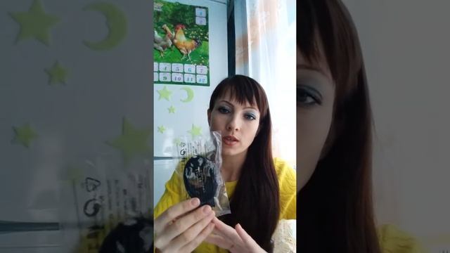 Мой большой заказ в Avon С17/2017 смотреть онлайн