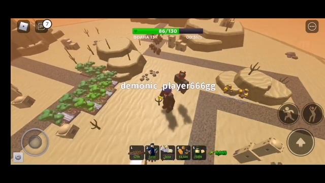 Купил и протестил ускорителя в tds. Tower defense simulator в roblox. Roblox смотреть онлайн