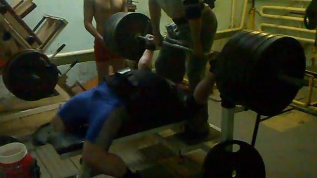 жим 290 кг.mp4 смотреть онлайн