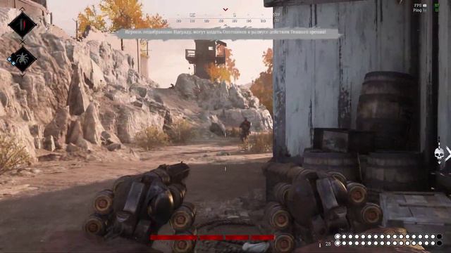 Hunt Showdown 2021 11 25 22 54 59 10 DVR смотреть онлайн