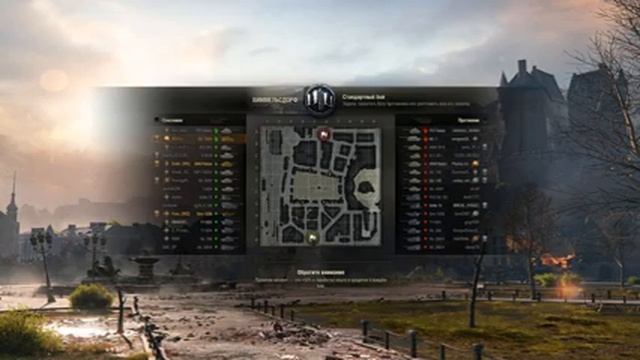 Объект 705А | часть II смотреть онлайн