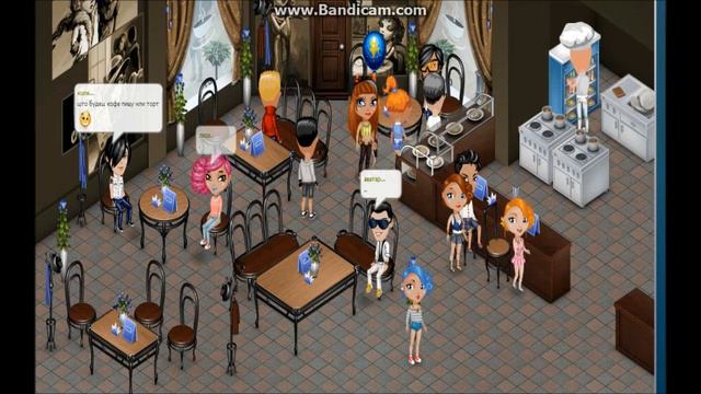 аватария-№ 8 5 способов можно получить энергию смотреть онлайн