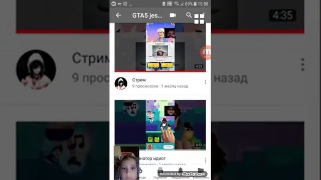 Как включить вебку смотреть онлайн