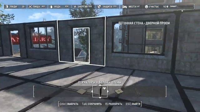 Fallout 4 Возрождение минитменов часть 98 смотреть онлайн