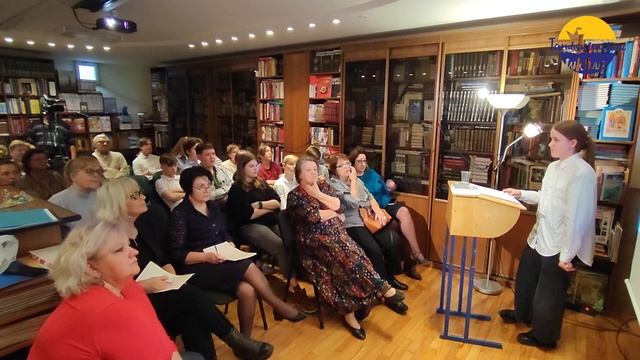 Защита проектной работы. Конакова Юля. 8а класс смотреть онлайн