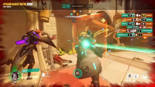 Ну как обычно чо 19 07 25 02 42 22 смотреть онлайн