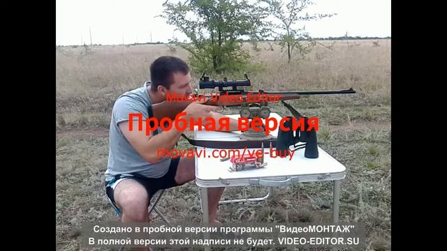 Пристрелка прицела Пилад смотреть онлайн