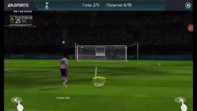 КН и события в Fifa Mobile 18 смотреть онлайн
