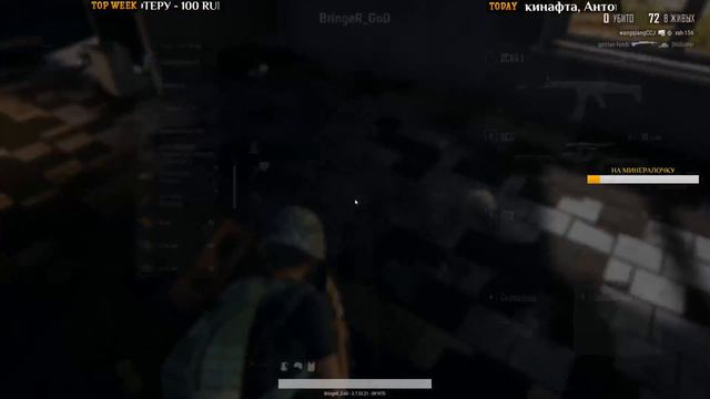 НИКОМУ ПОЩАДЫ НЕ БУДЕТ. PLAYERUNKNOWN'S BATTLEGROUNDS [1440р] смотреть онлайн