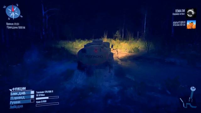 стрим_Spintires MudRunner_maps:Чужая колея №2 смотреть онлайн