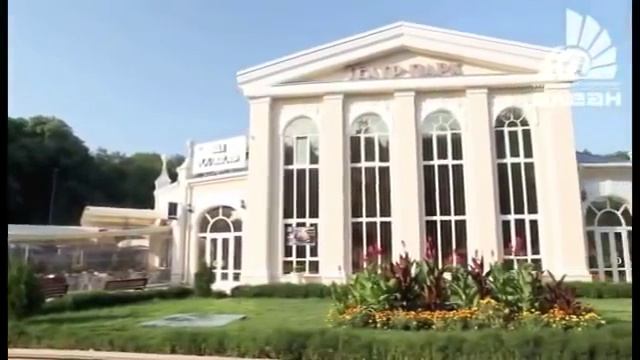 Город - курорт Ессентуки смотреть онлайн