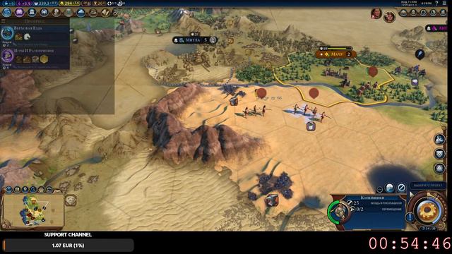 #5 Civilization VI. Случайная нация быстрая игра смотреть онлайн