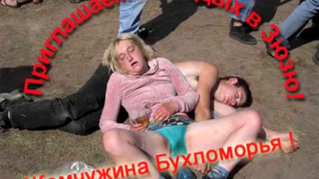 РСП.Причины появления РСП о их будущем,о роли матриархата,эмоции автора которого жестко кинула РСП смотреть онлайн