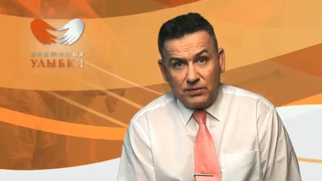 Stomatologiya.avi смотреть онлайн