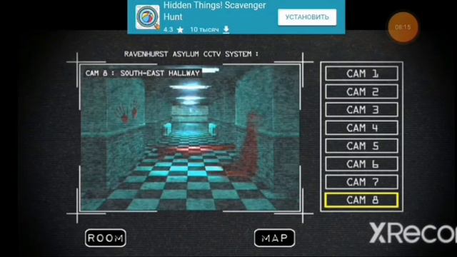 играю ФНАФ без микрофона скоро будет микрофон смотреть онлайн
