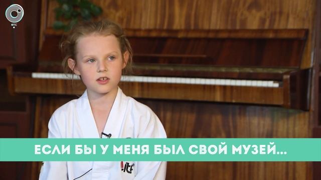 Рубрика "Вам слово": если бы у меня был свой музей... смотреть онлайн