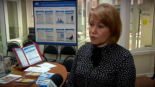 Более 13 тысяч ветеранов Тверской области получит федеральные выплаты по 75 и 50 тысяч в апреле смотреть онлайн