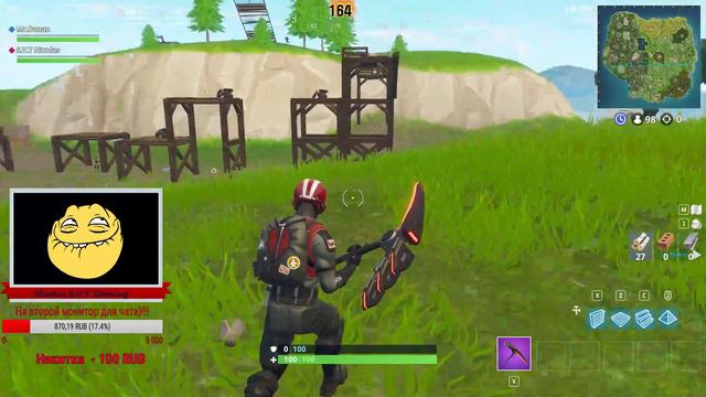 💥СТРИМ ПО FORTNITE (Фортнайт)💥НОВЫЙ РЕЖИМ "ПЕСОЧНИЦА" (СКОРО)💥УЧУСЬ ИГРАТЬ В БРОШЕННЫХ БАШНЯХ💥 смотреть онлайн