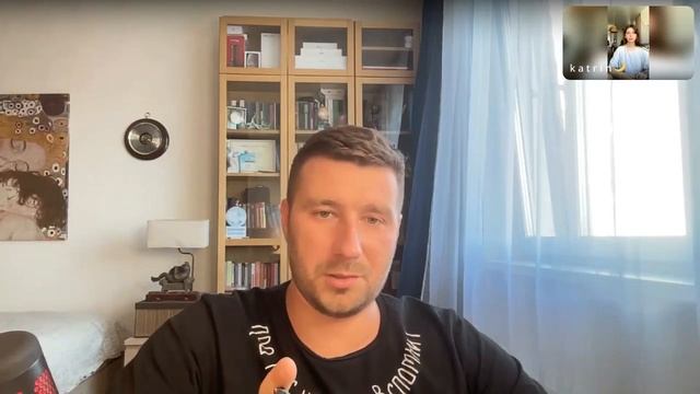 Демонстрационная сессия КПТ / РЭПТ 