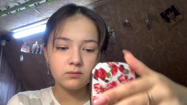 МАКИЯЖ ЛЮКСОВОЙ КОСМЕТИКОЙ?? смотреть онлайн