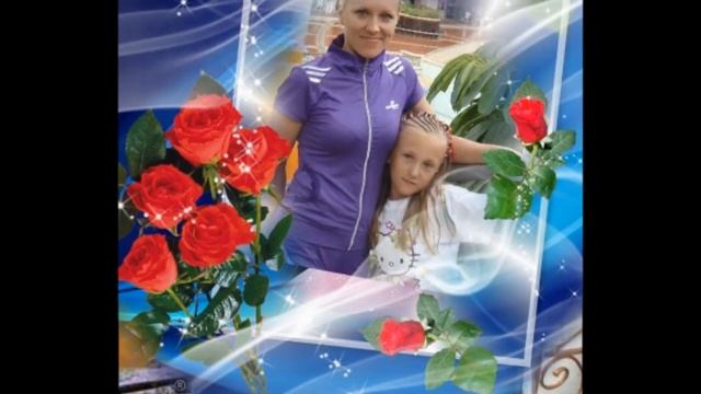 С днём рождения,Катюша!!! смотреть онлайн