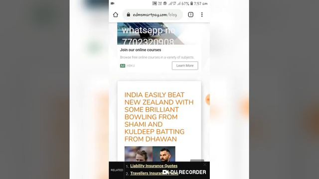 How to See 30 Adds in Edm Smartpay in Telugu смотреть онлайн