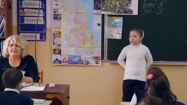 Махачкала,МБОУ СОШ№29, Эмирова Р.Б. Открытый урок.Окружающий мир. смотреть онлайн