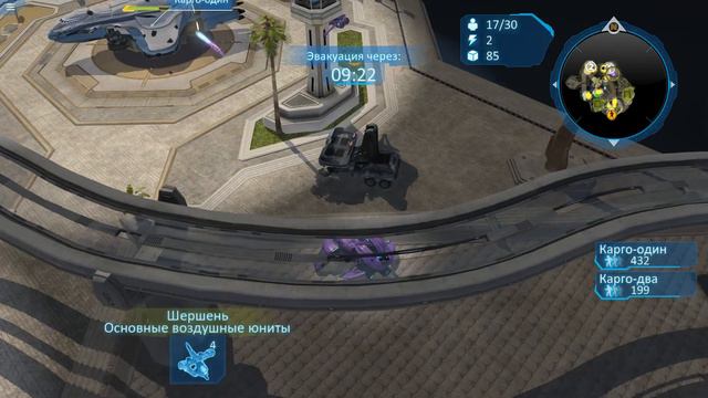 Halo Wars - РТС, RTS, КОСМИЧЕСКИЕ СПАРТАНЦЫ, СТРАТЕГИЯ, MASTER CHIEF, часть 1 смотреть онлайн