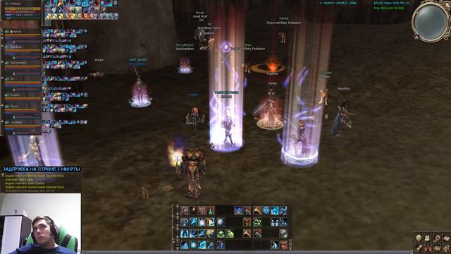 Lineage 2 Asterios x7 NEW Mystic Muse смотреть онлайн