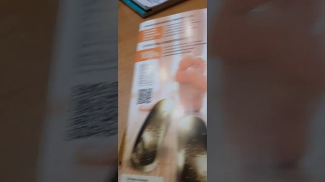 новая млм компания''Приоритет Здоровья'' смотреть онлайн
