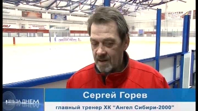 ДЕНЬ 21 03 2017_msmpeg4 смотреть онлайн