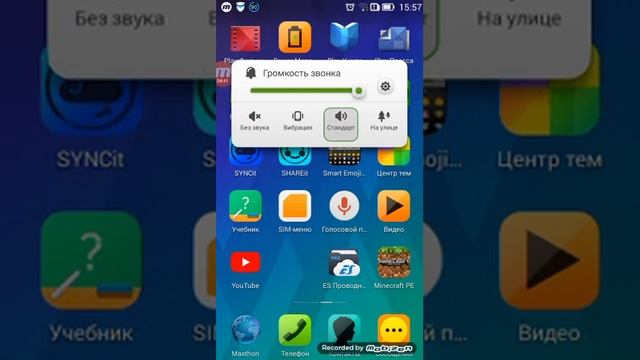 Как скачать ассасин 45 если хочешь смотреть онлайн