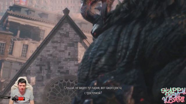 [Devil May Cry 5] |STREAM| - Дьявол Не Плачет, Демоны Не Сдаются (PC Steam) смотреть онлайн