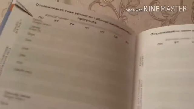 Похвастушка 9-го каталога смотреть онлайн