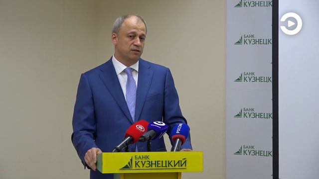 На пресс-конференции в банке «Кузнецкий» сотрудники организации подвели итоги работы за 2022 год смотреть онлайн