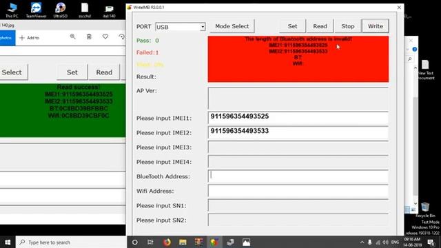 All Spd or Spreadtrum Cpu Mobile Imei Repair Fix Invalid Null Wrong Imei In Spd Cpu Latest 2020 смотреть онлайн