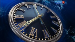 (Звукозамена) Часы России-1 2016-2021 со звуком часов Звезды 2009-2011