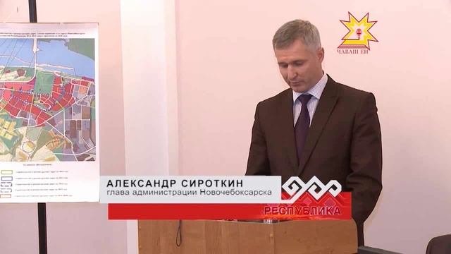 Дороги Новочебоксарска смотреть онлайн