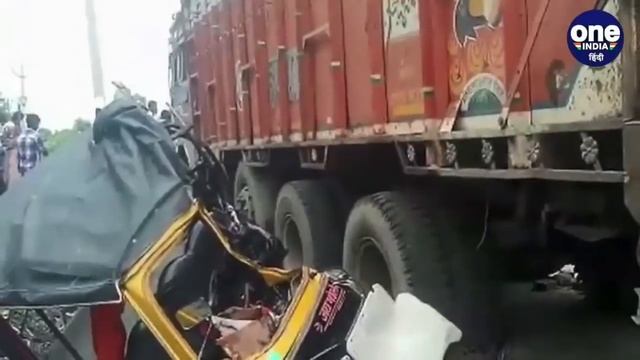 Gaya Road Accident: Bihar में Truck-Auto की टक्कर 7 लोगों की दर्दनाक मौत | वनइंडिया हिंदी смотреть онлайн